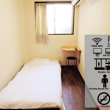 Hotel Lucky / Vacation Stay 3952 오사카 외부 사진